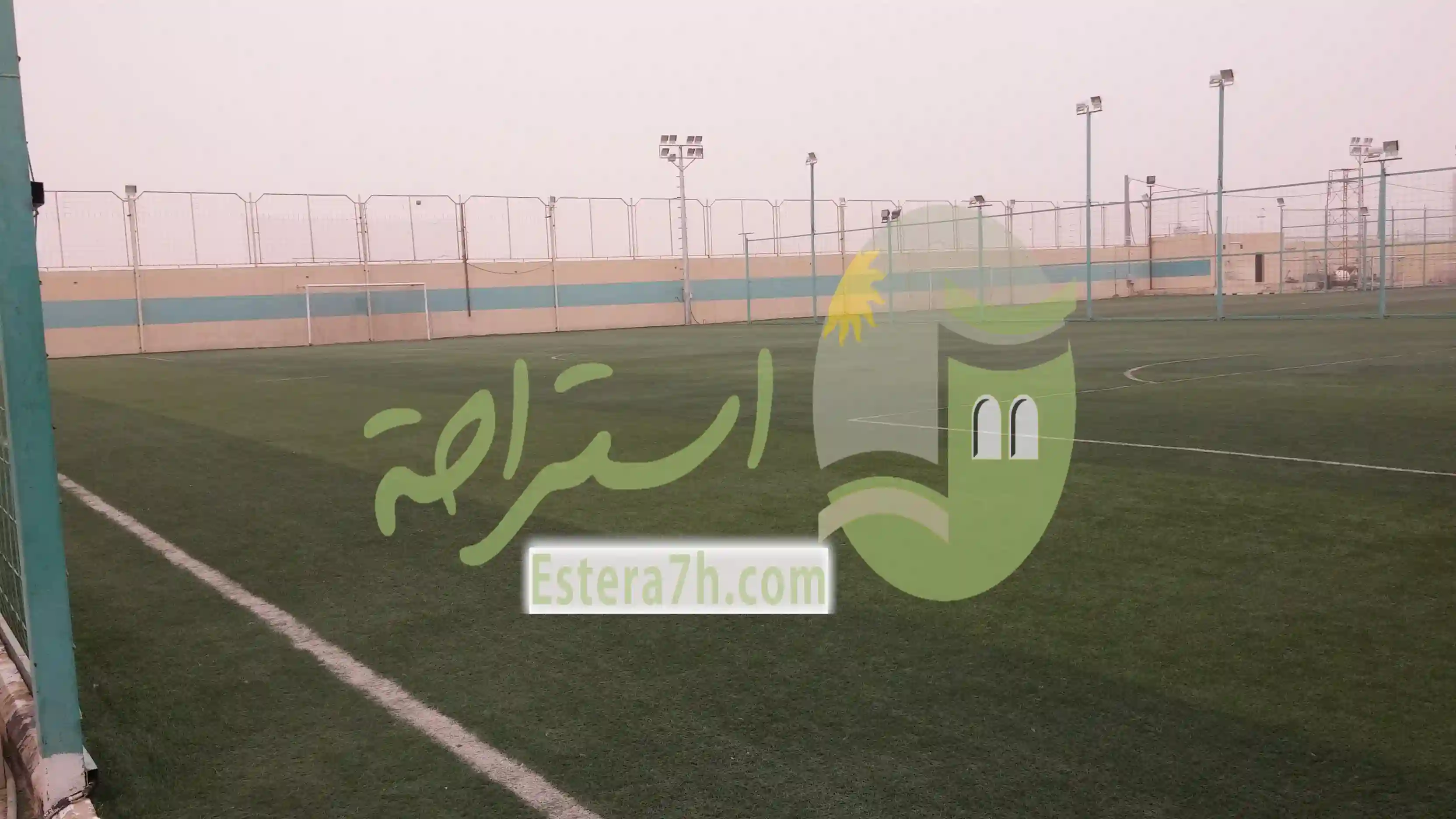 ملاعب الخضراء