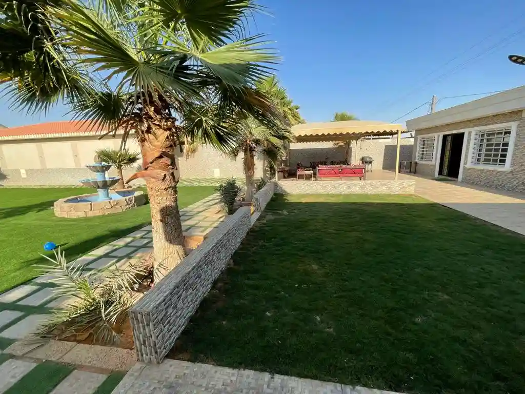 شاليه النرجسيه