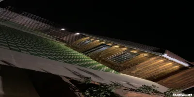 شاليه النرجسيه