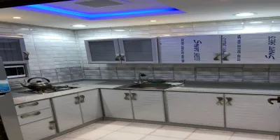 شاليه النرجسيه