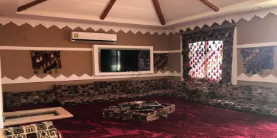 شاليه النرجسيه