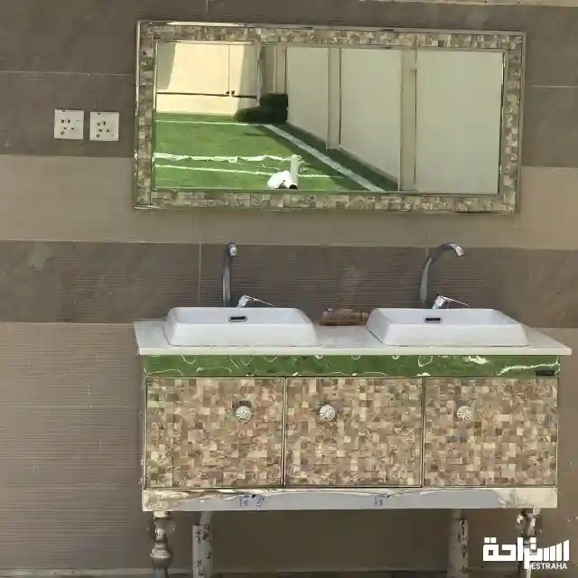 شاليهات الشيوخ 